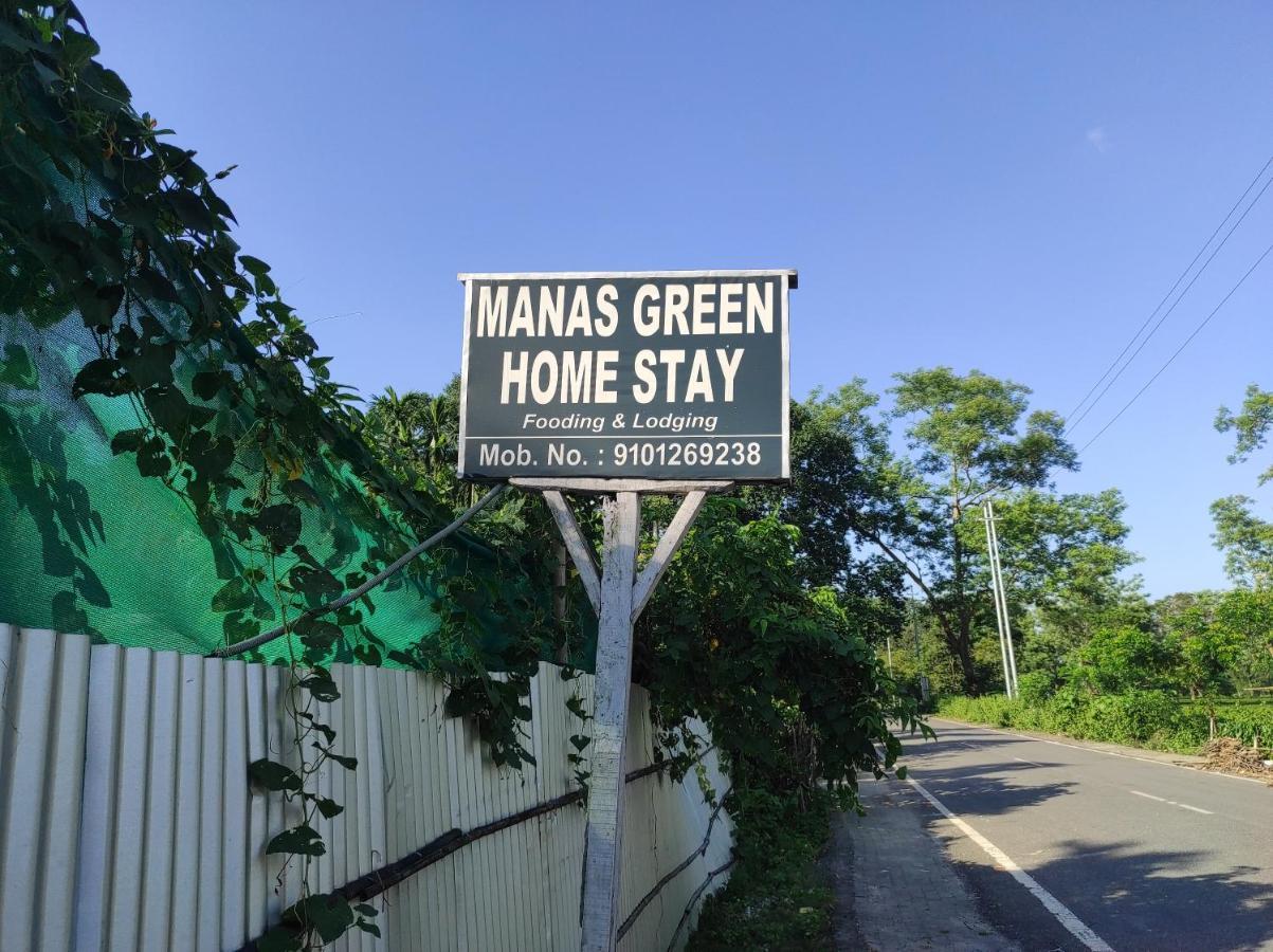 Manas Green Home Stay Jyoti Gaon Екстер'єр фото